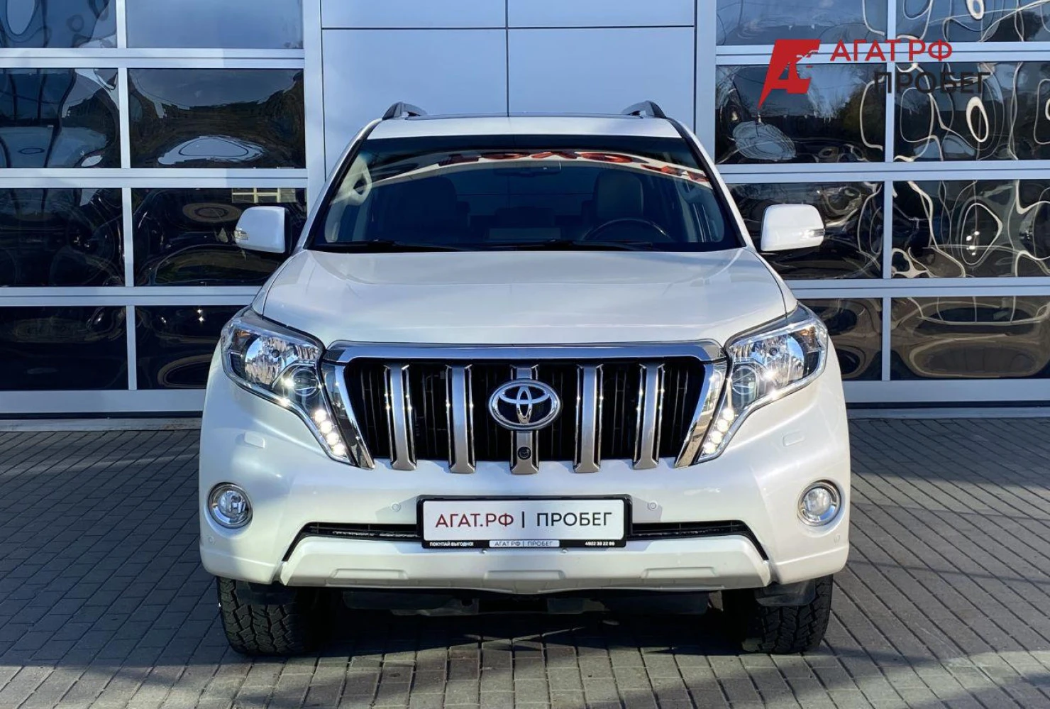 Toyota Land Cruiser Prado, 2016