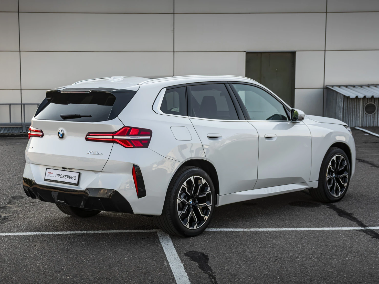 BMW X3, 2025