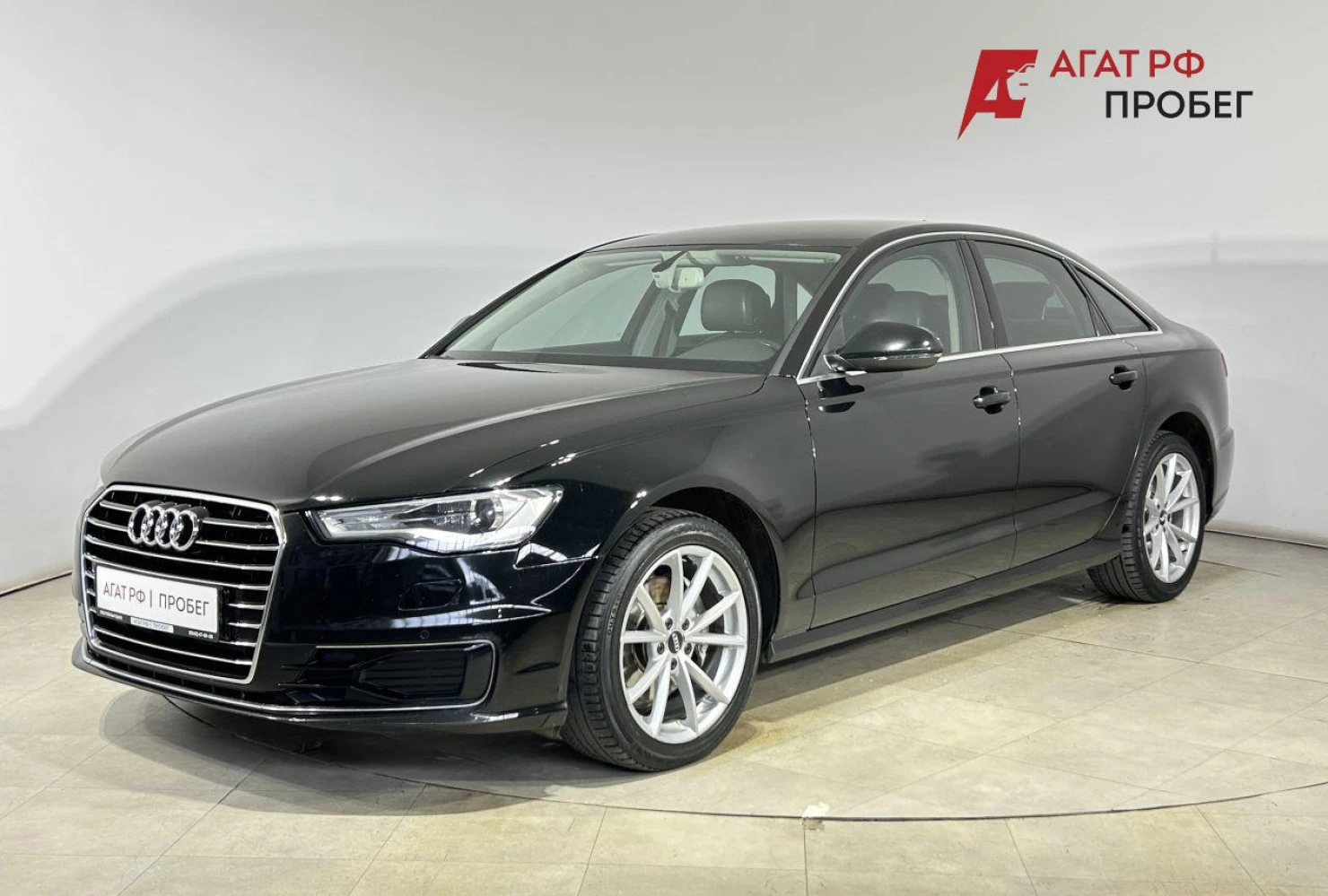 Audi A6, 2015