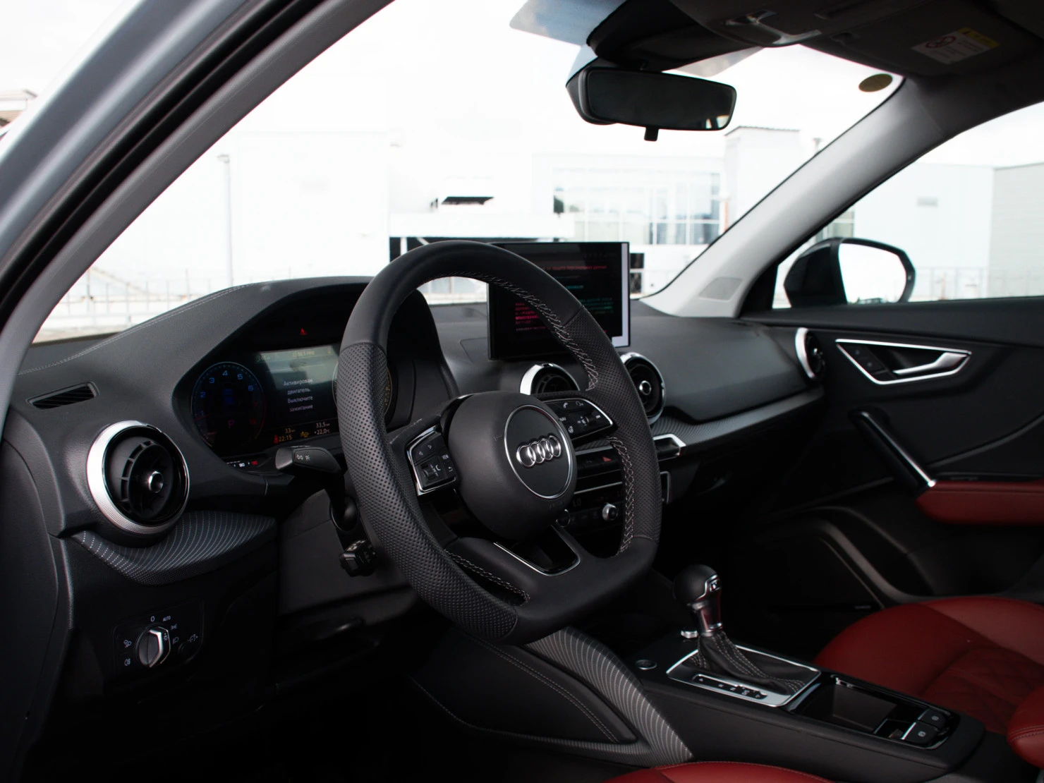 Audi Q2, 2025