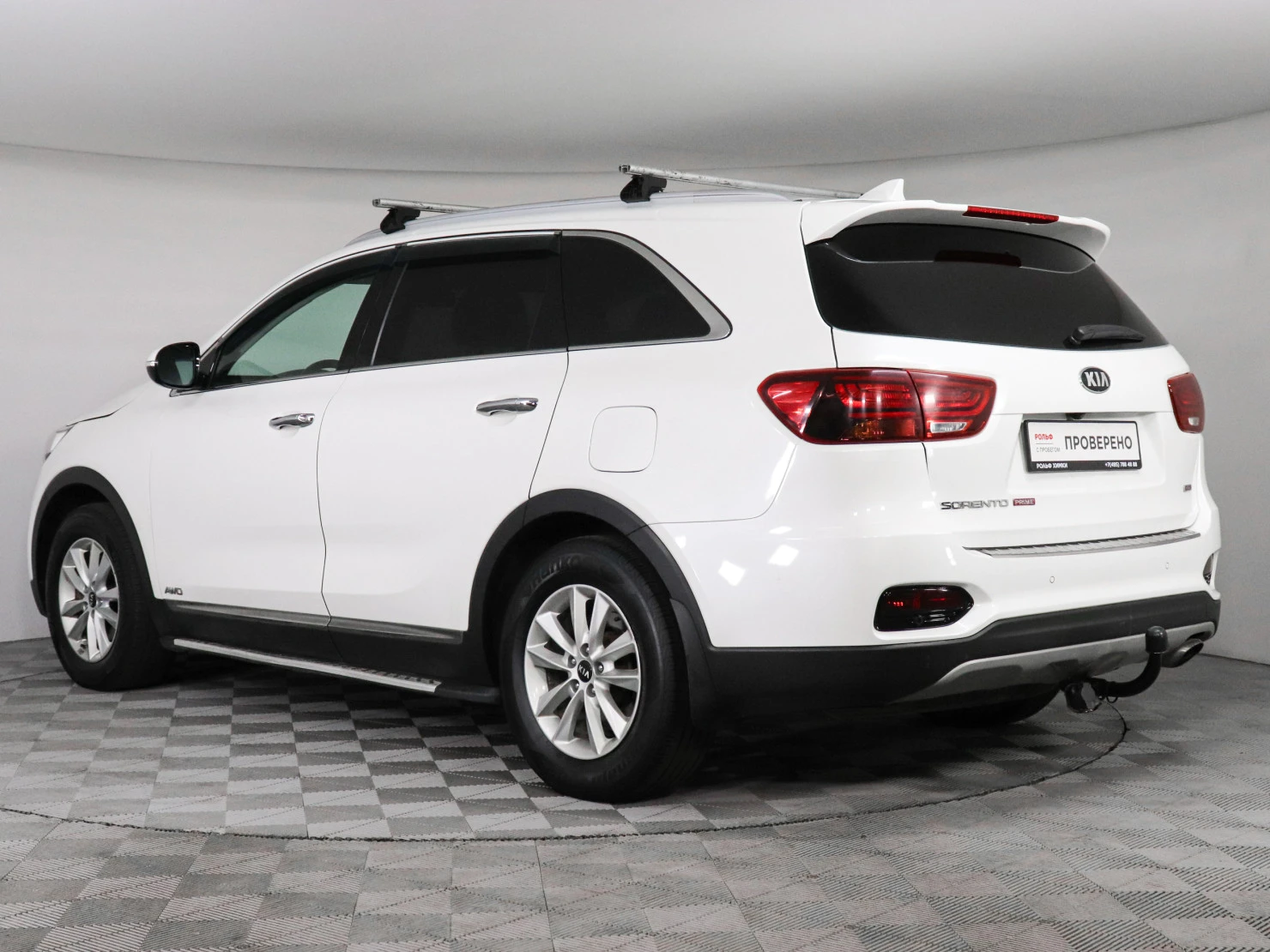 Kia Sorento, 2020