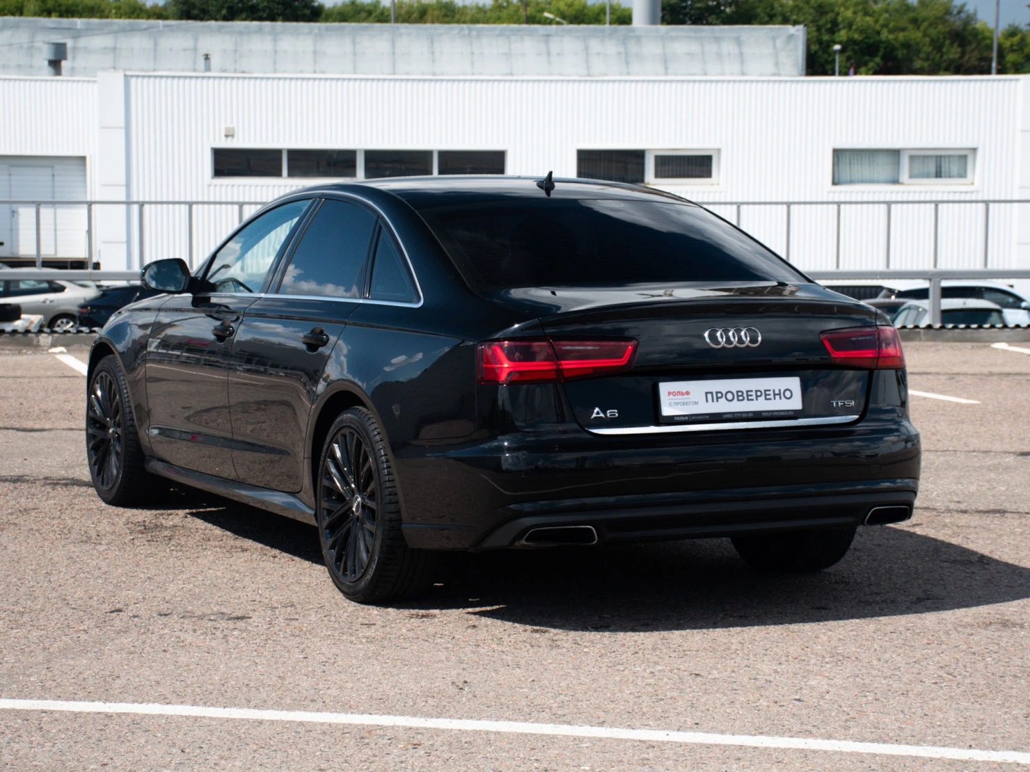 Audi A6, 2015