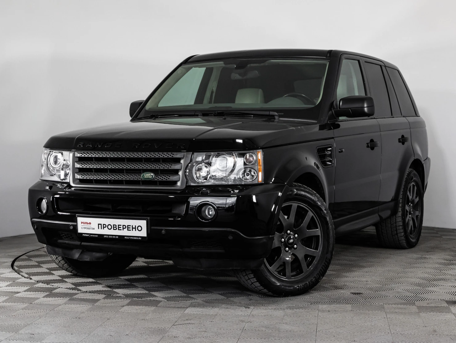 Land Rover Range Rover Sport, 2007