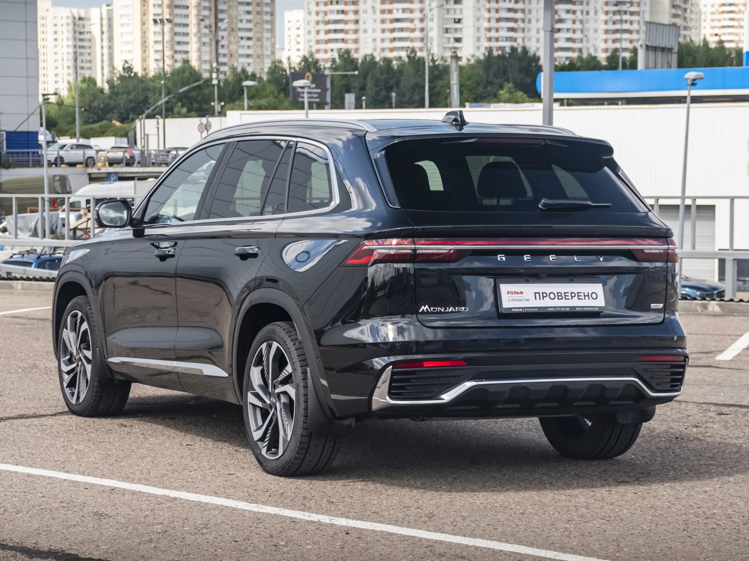 Geely Monjaro, 2023