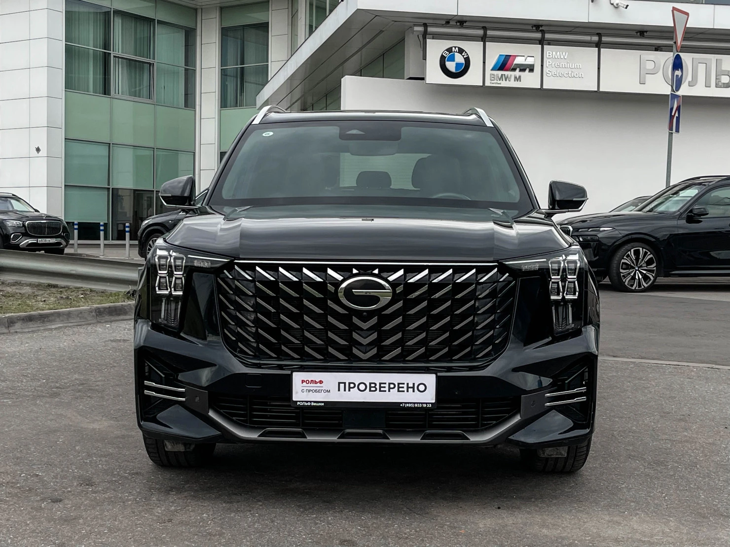 GAC GS8, 2024