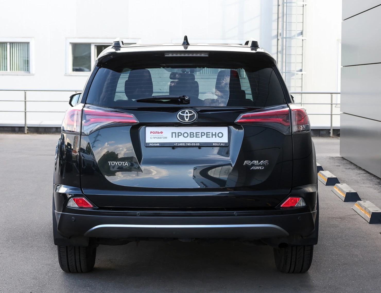 Toyota RAV4, 2015