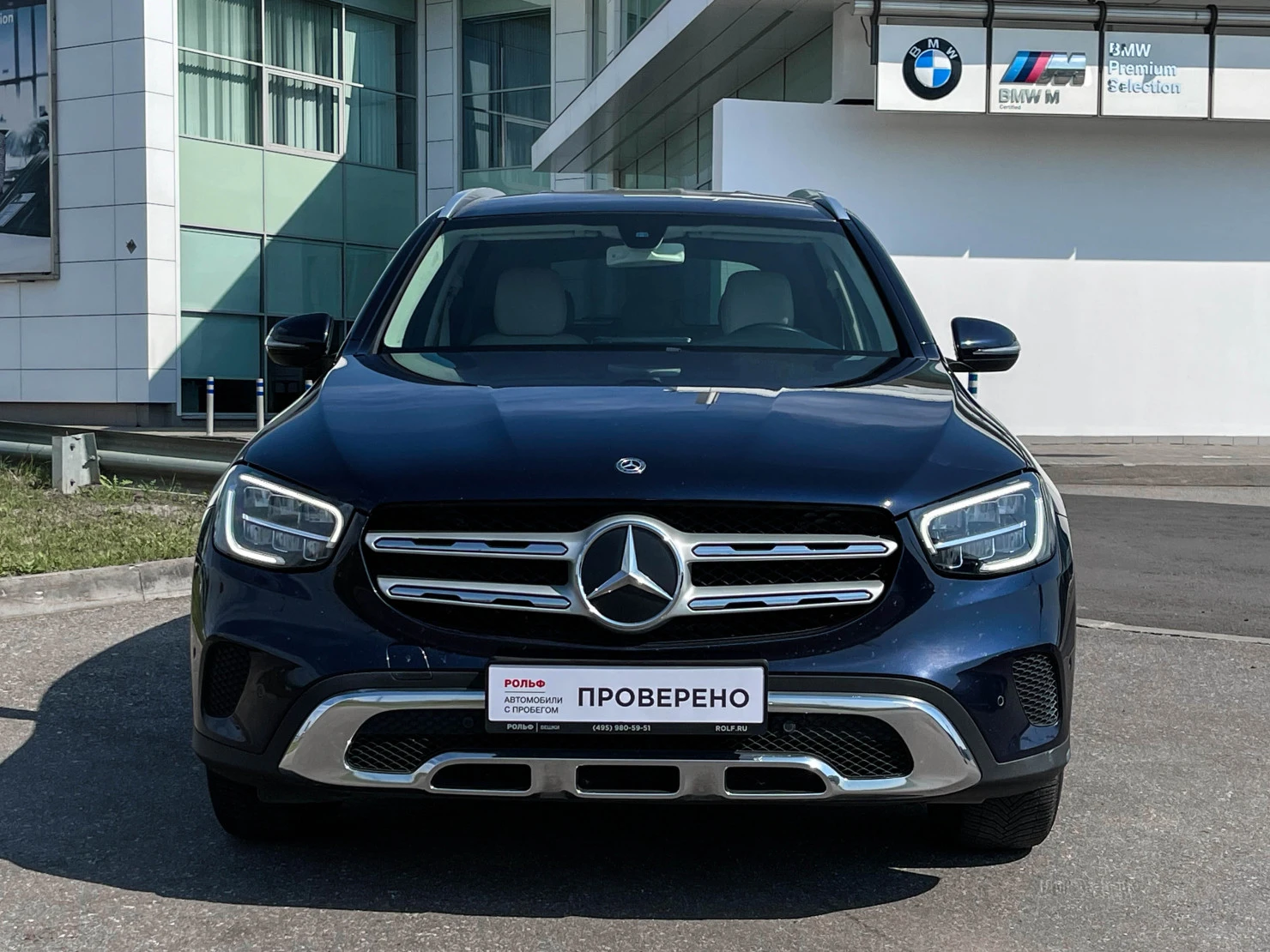 Mercedes-Benz GLC, 2020