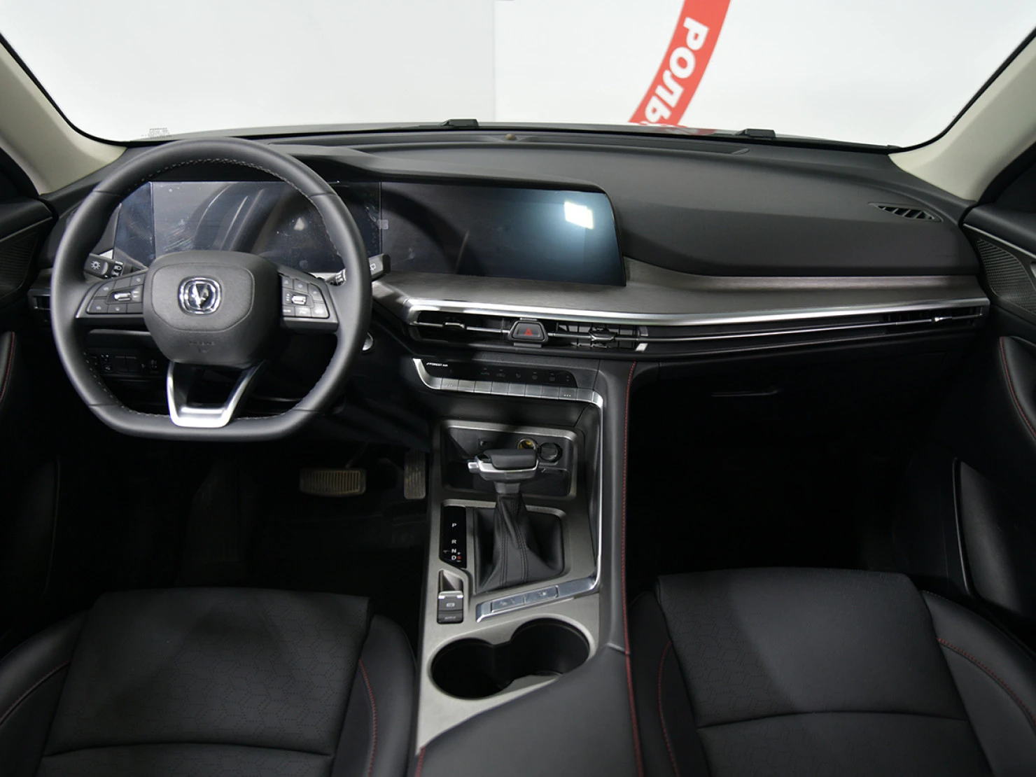 Changan CS35 Plus, 2024
