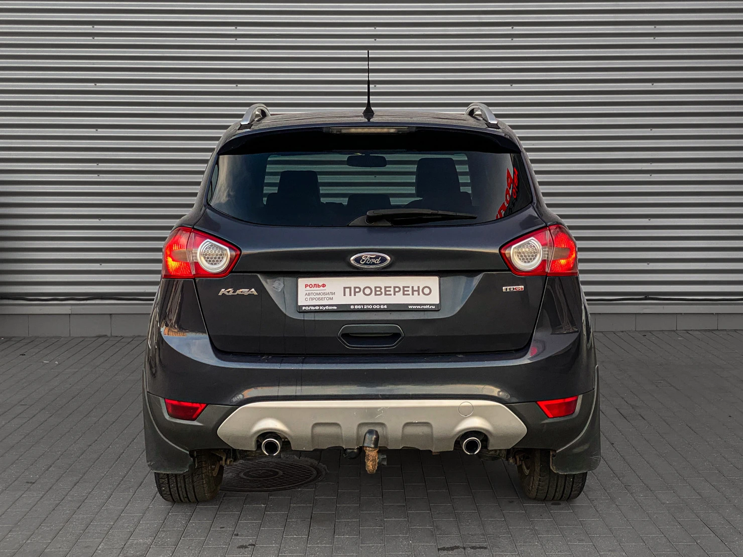 Ford KUGA, 2011