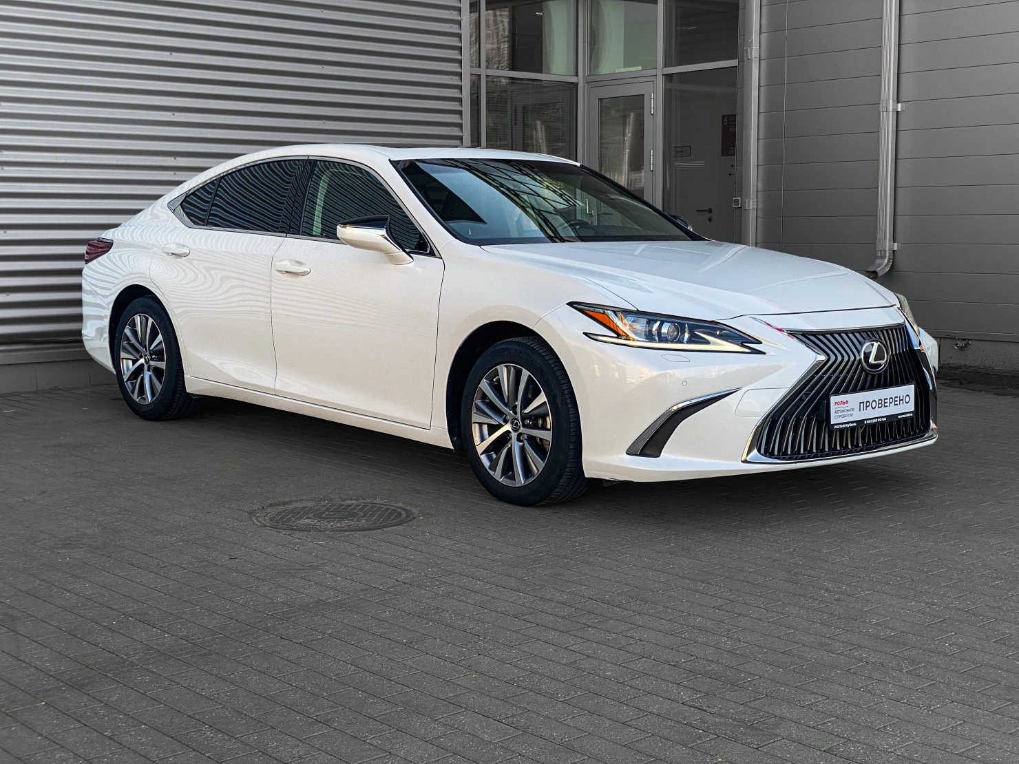 Lexus ES, 2020