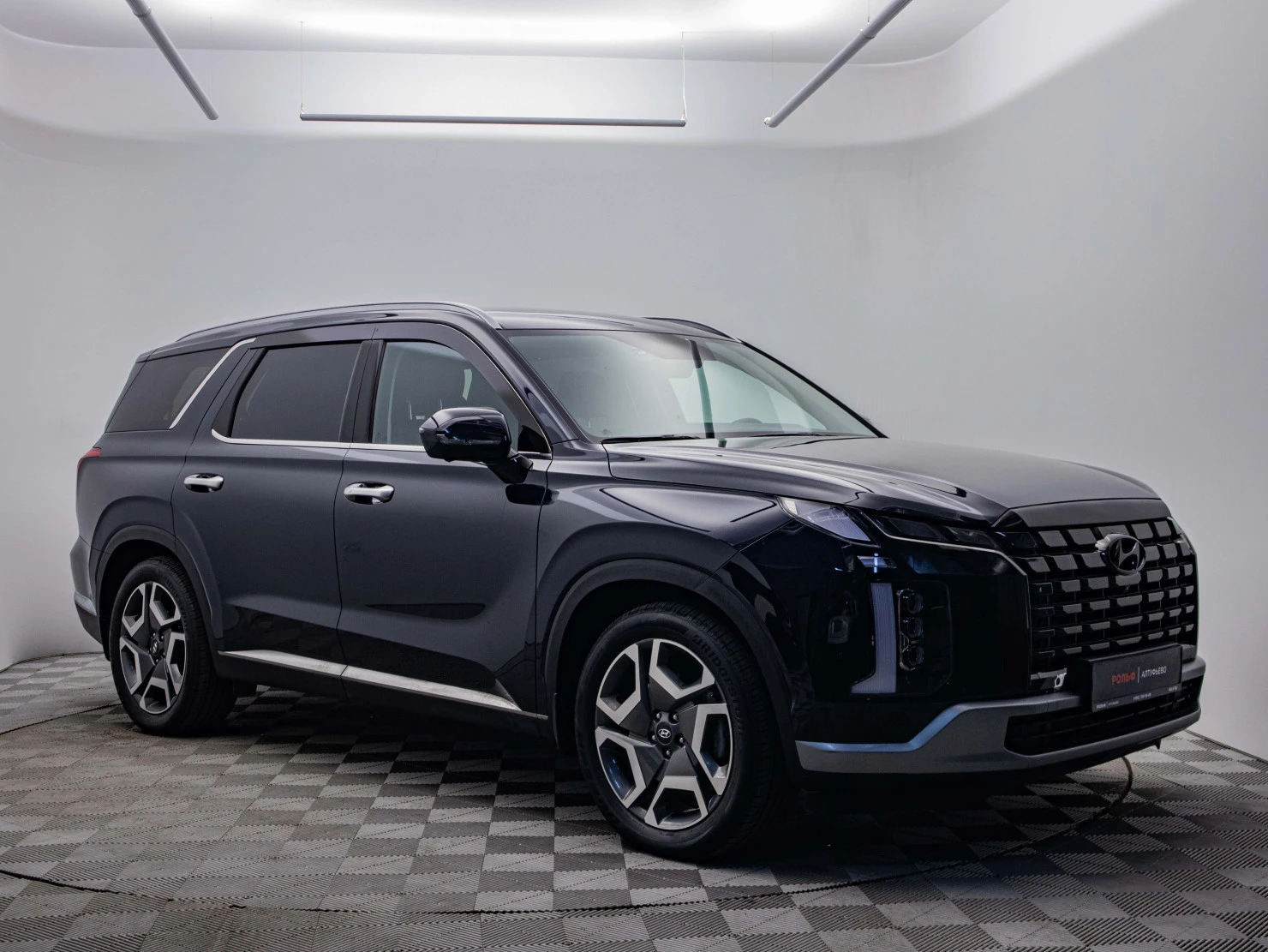 Hyundai Palisade, 2023