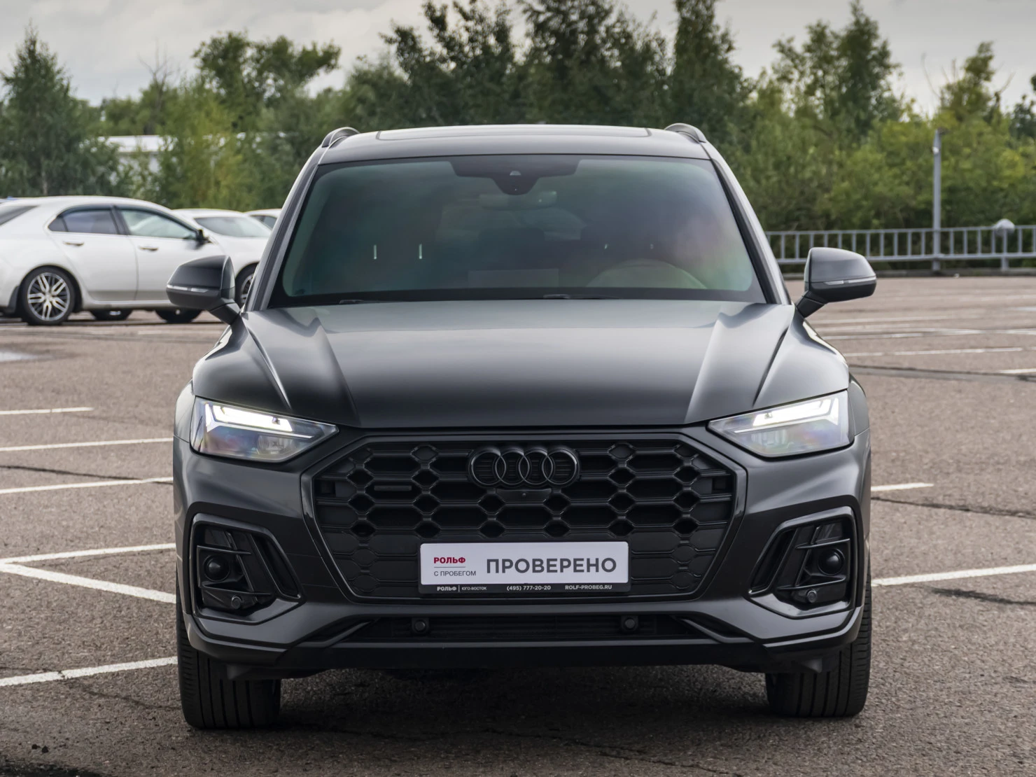 Audi Q5, 2025