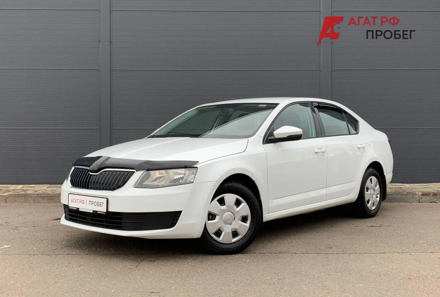 ŠKODA OCTAVIA, 2016