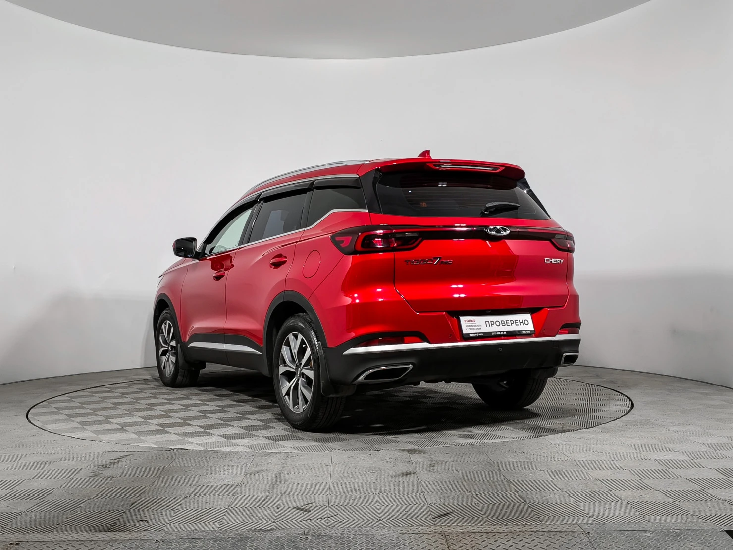 Chery Tiggo 7 Pro, 2022