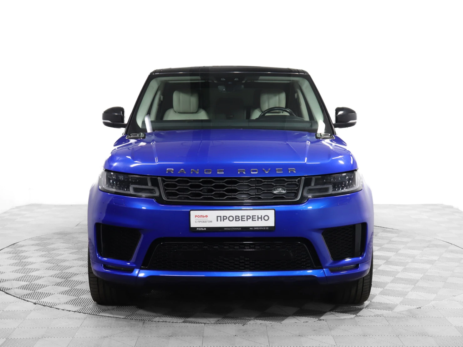 Land Rover Range Rover Sport, 2019