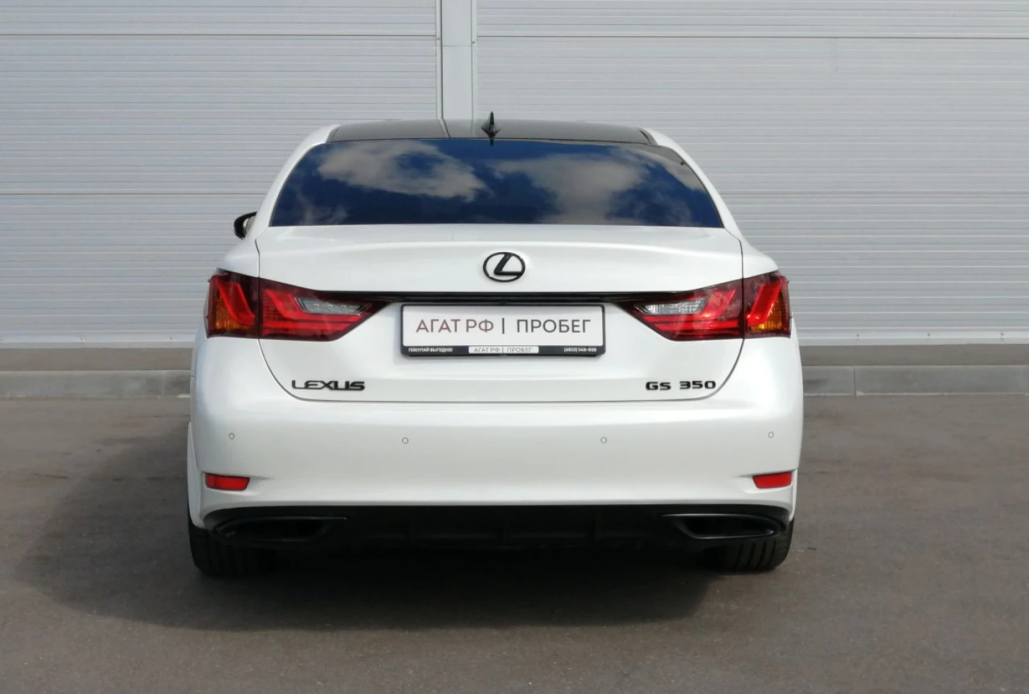 Lexus GS, 2015