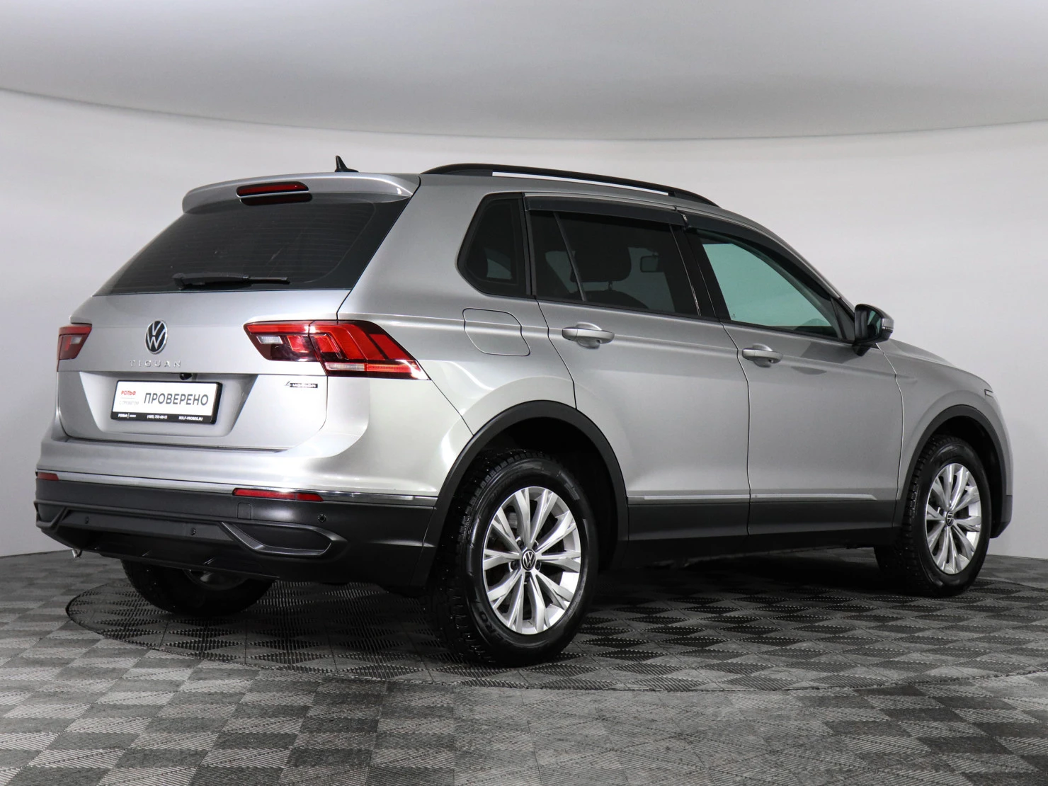 Volkswagen Tiguan, 2021