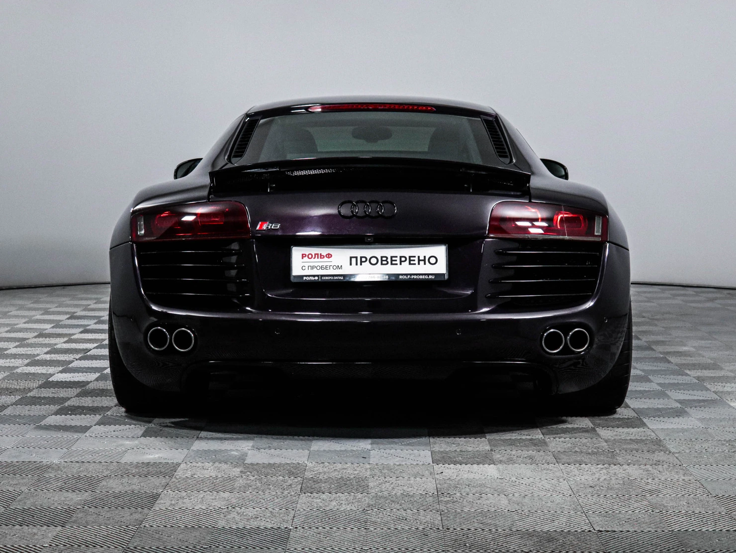 Audi R8, 2008