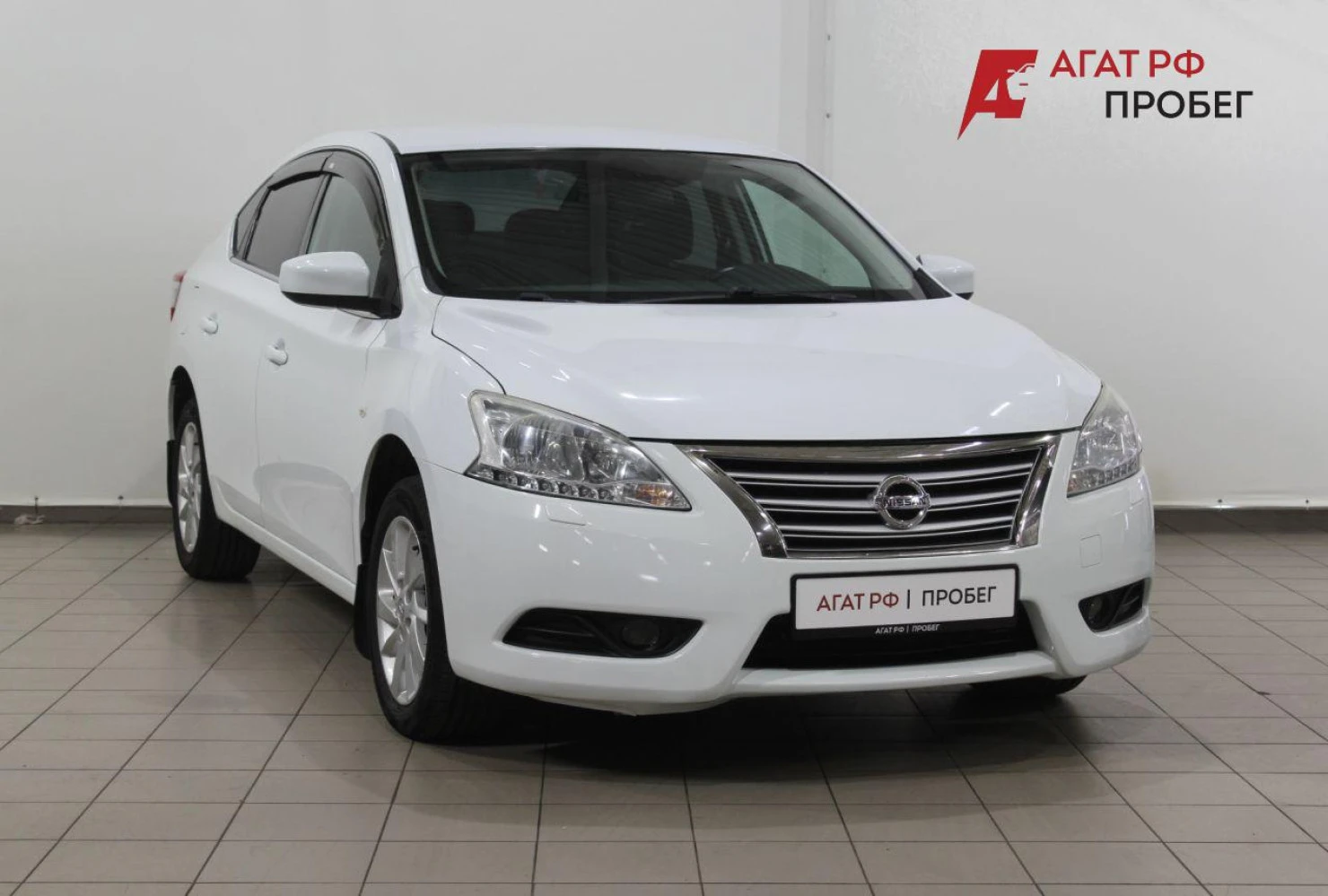 Nissan Sentra, 2014