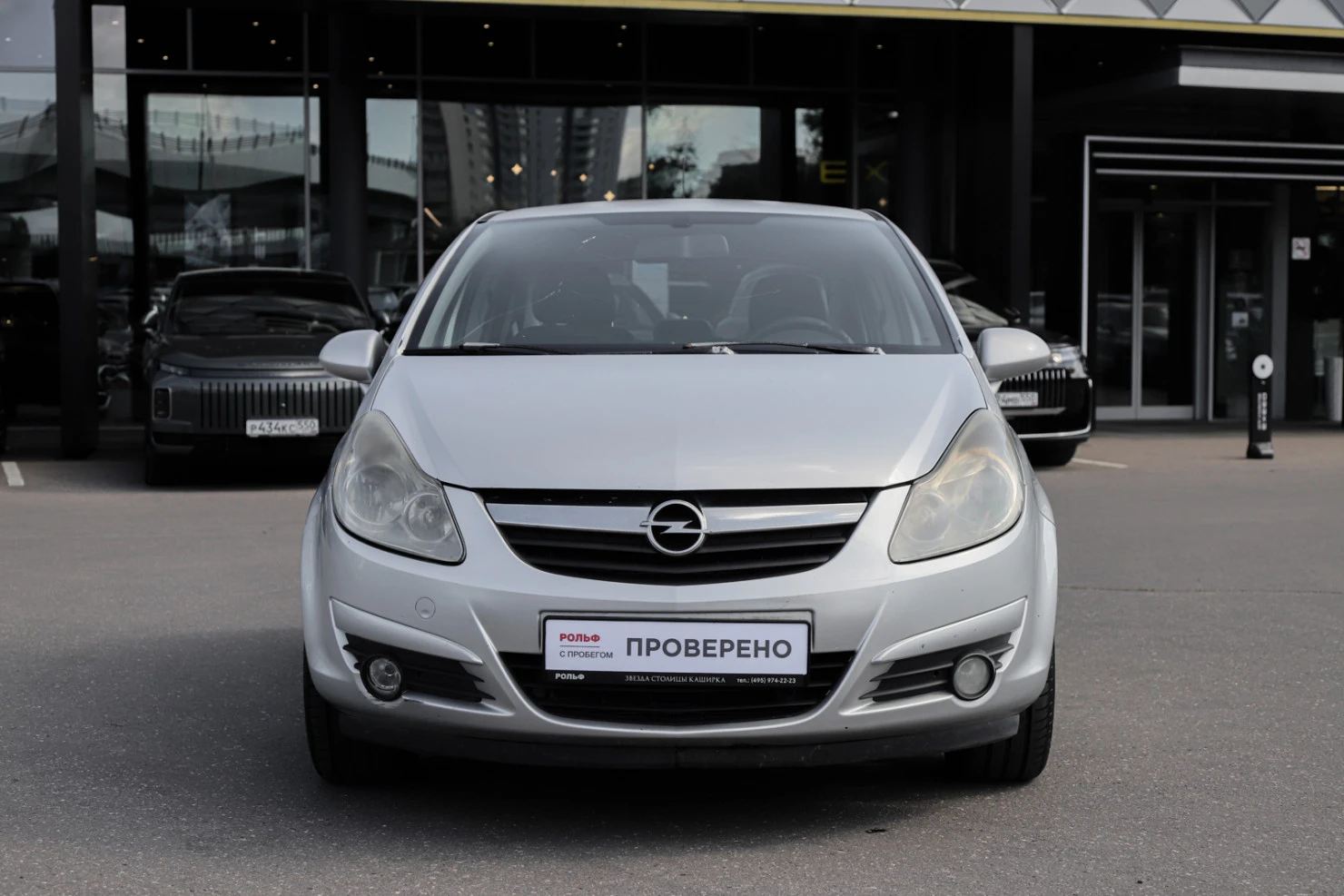 Opel Corsa, 2007