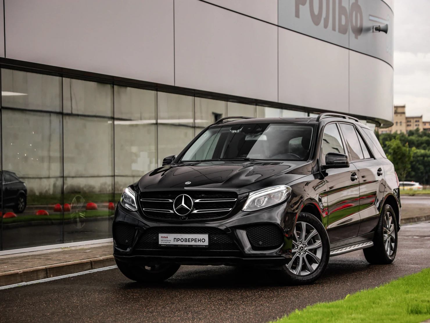 Mercedes-Benz GLE, 2017