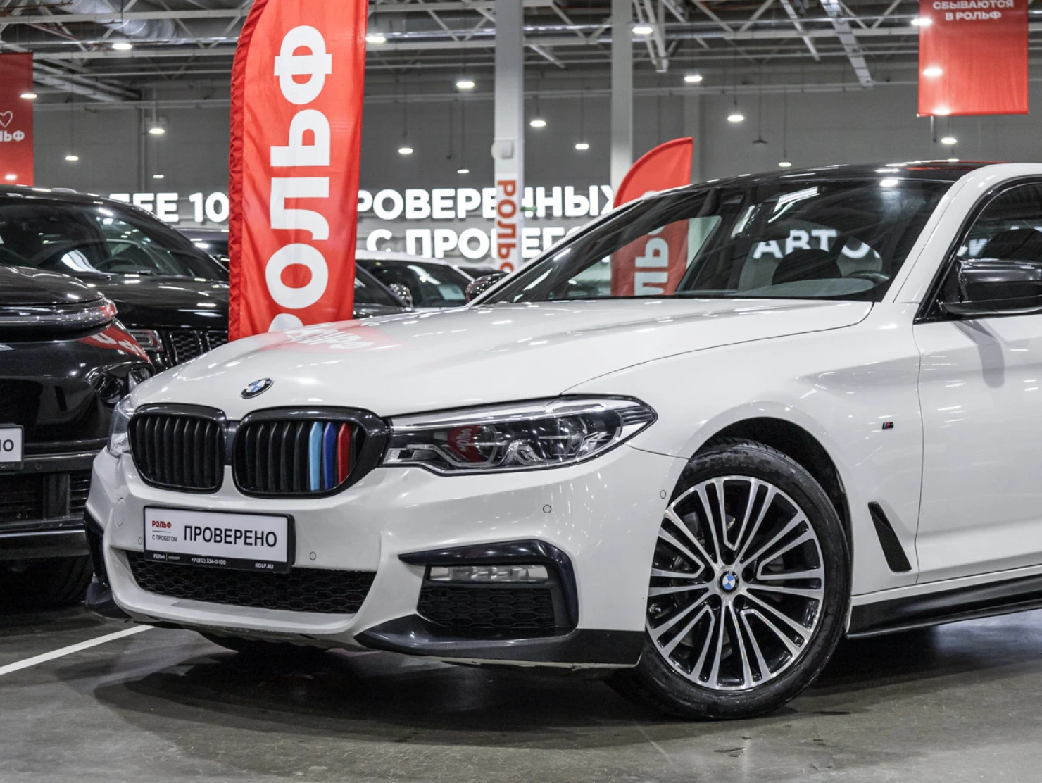 BMW 5 серии, 2018