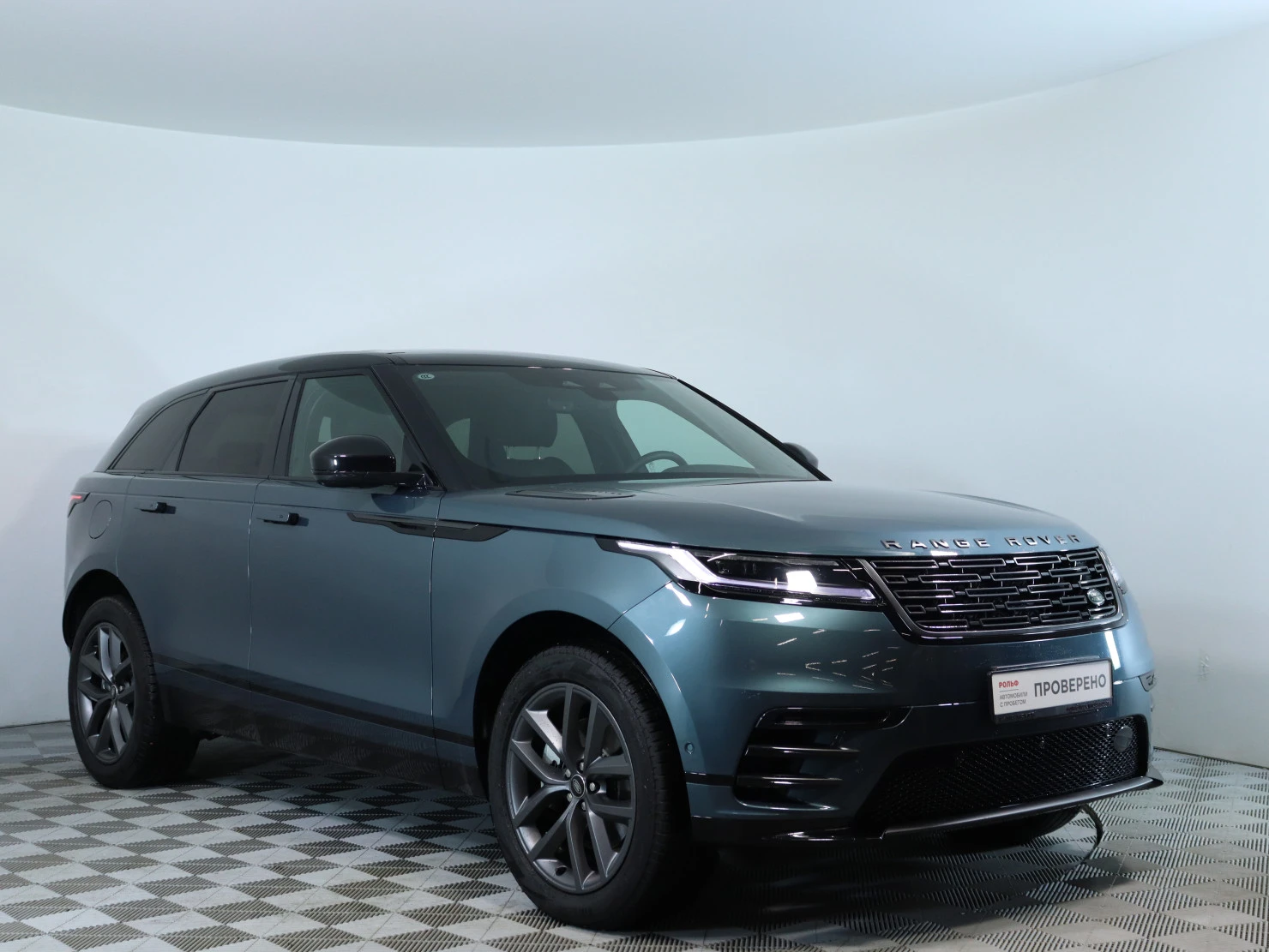 Land Rover Range Rover Velar, 2025
