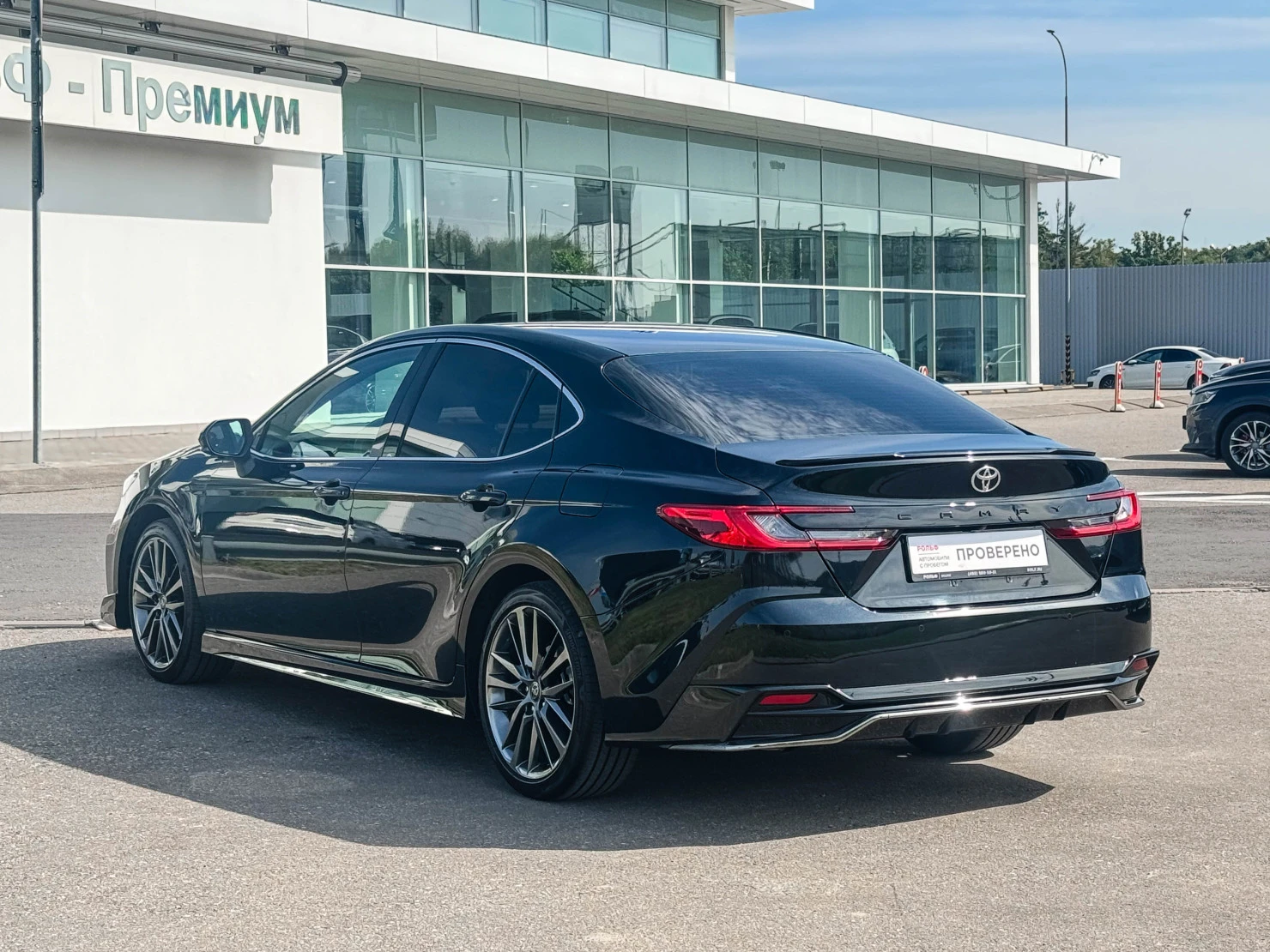 Toyota Camry, 2025