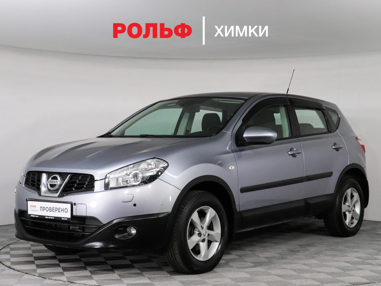Nissan Qashqai, 2012