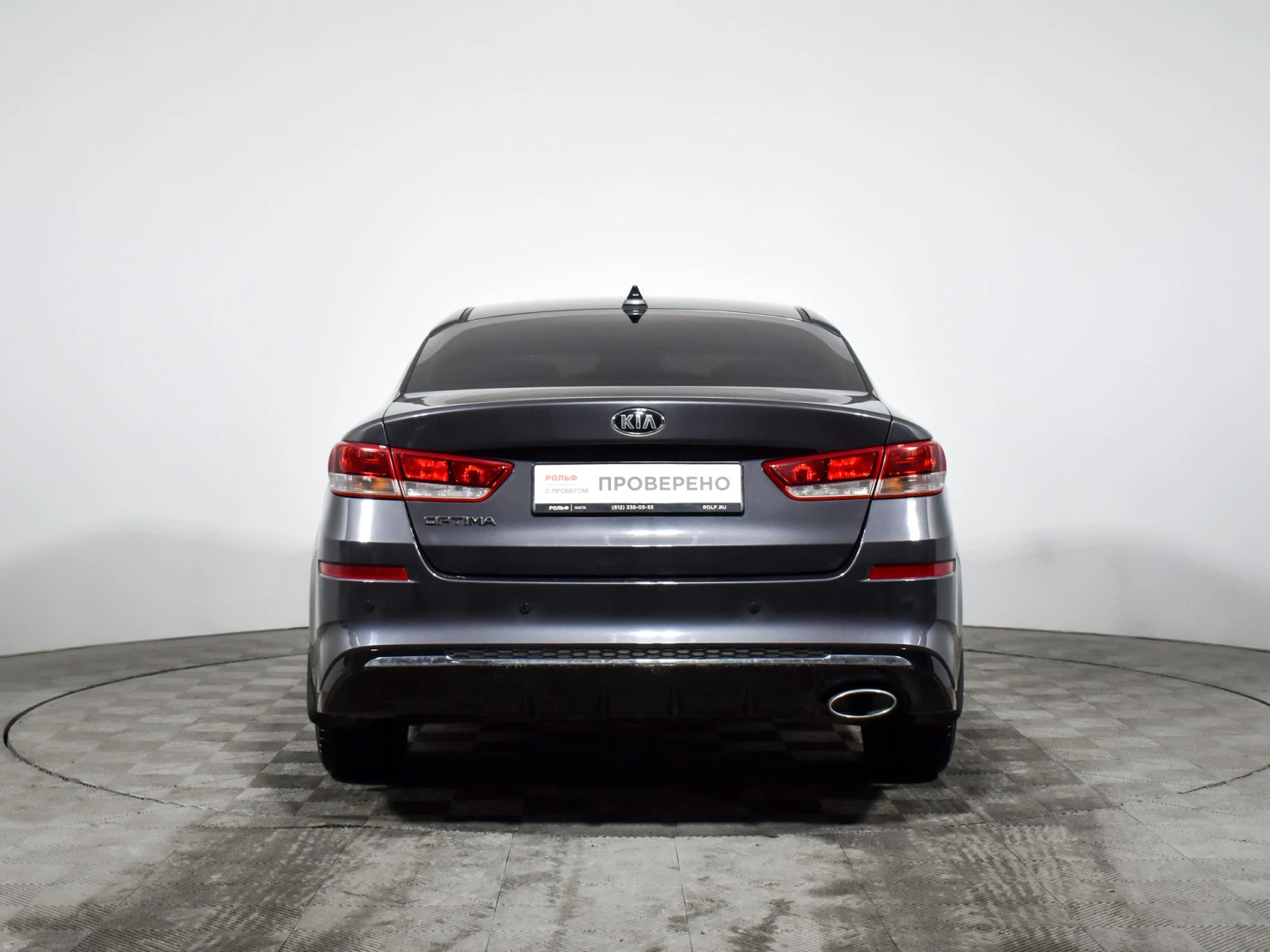 Kia Optima, 2018