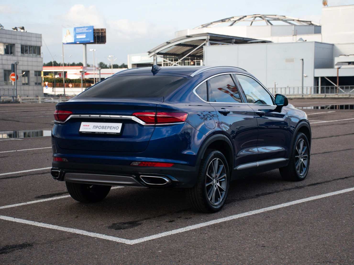 Geely Tugella, 2021