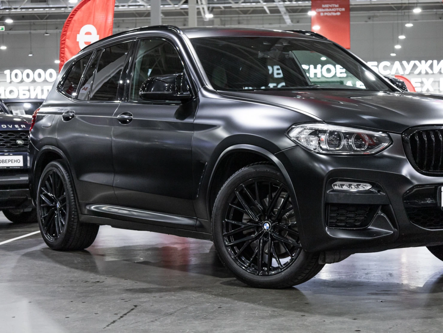 BMW X3, 2018