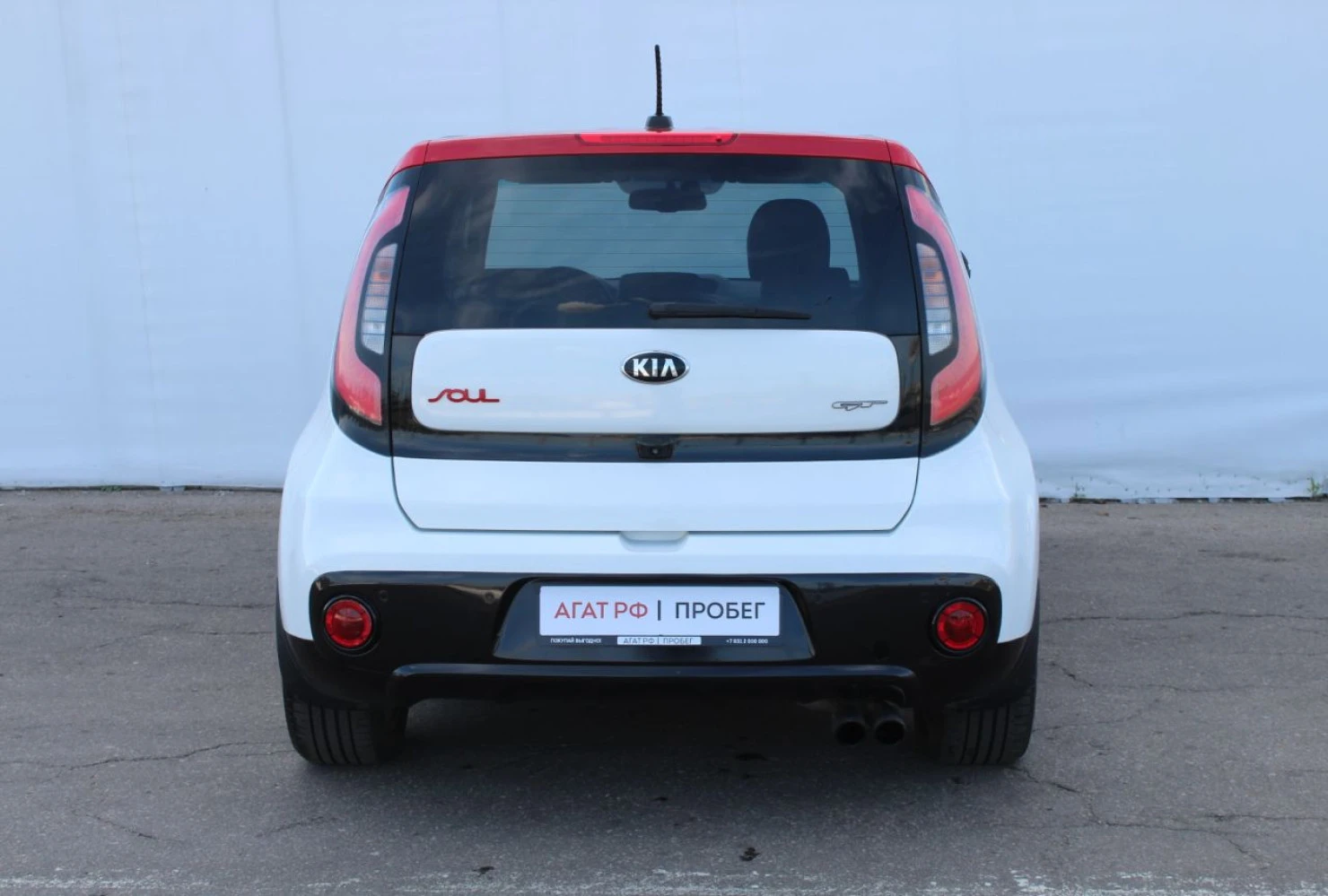 Kia Soul, 2016