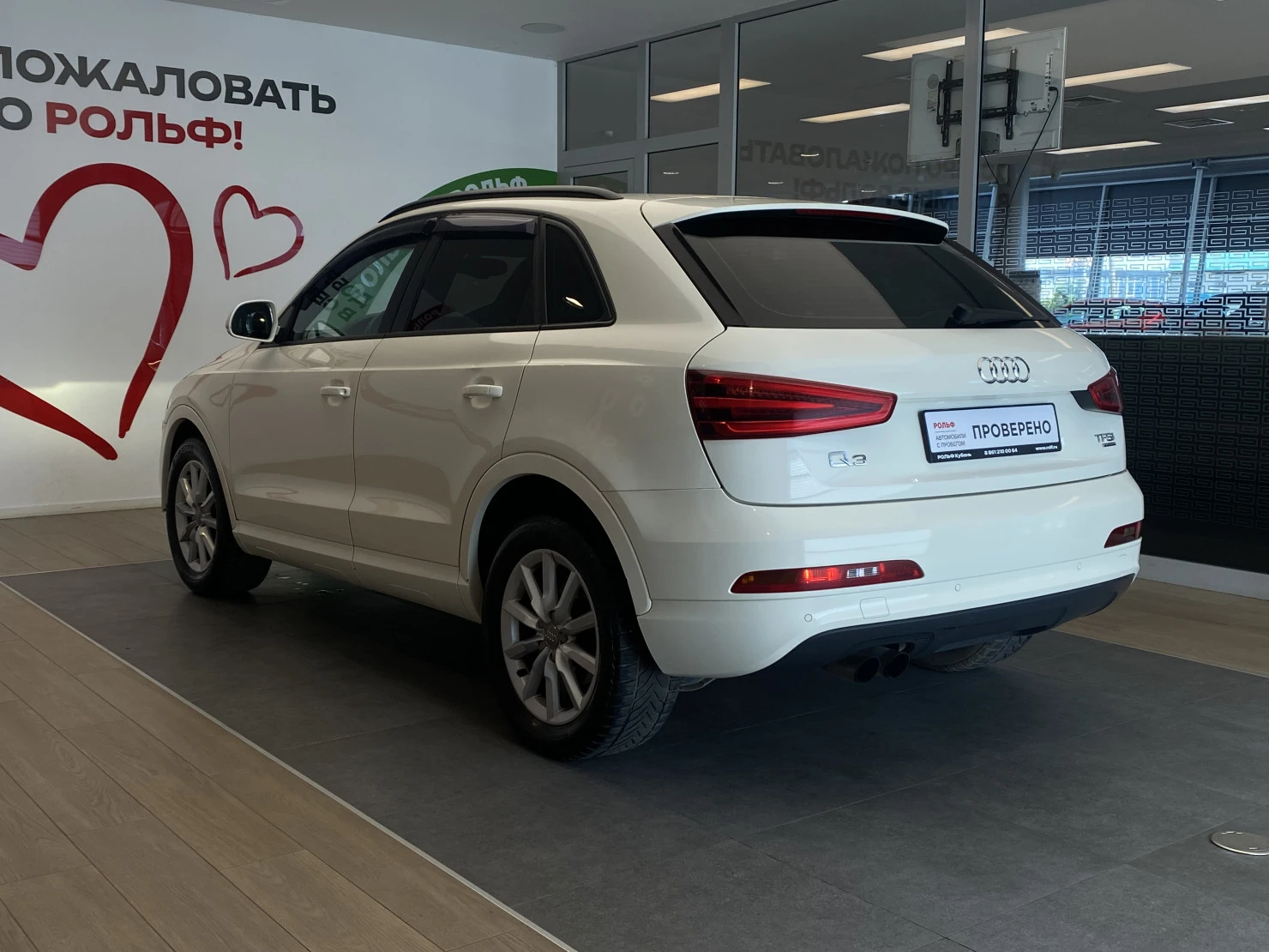 Audi Q3, 2013