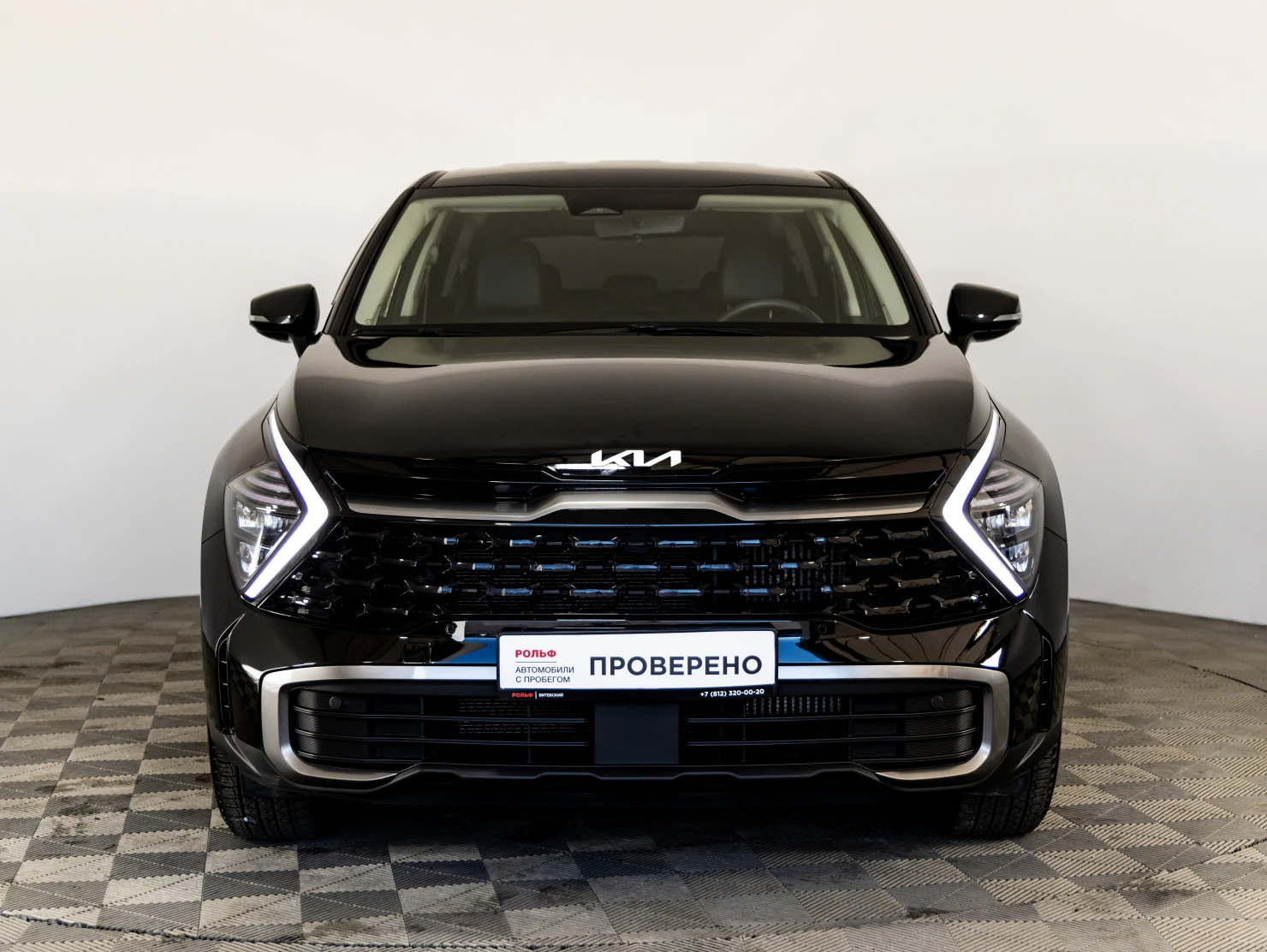 Kia Sportage, 2023