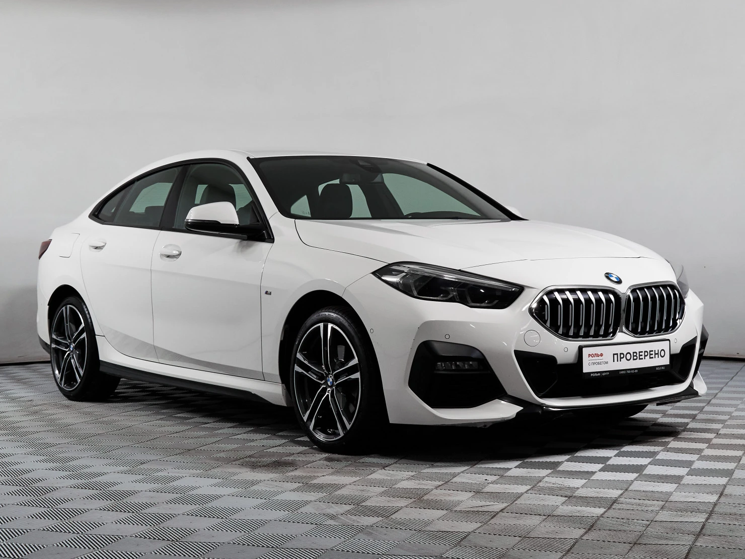 BMW 2 серии, 2020
