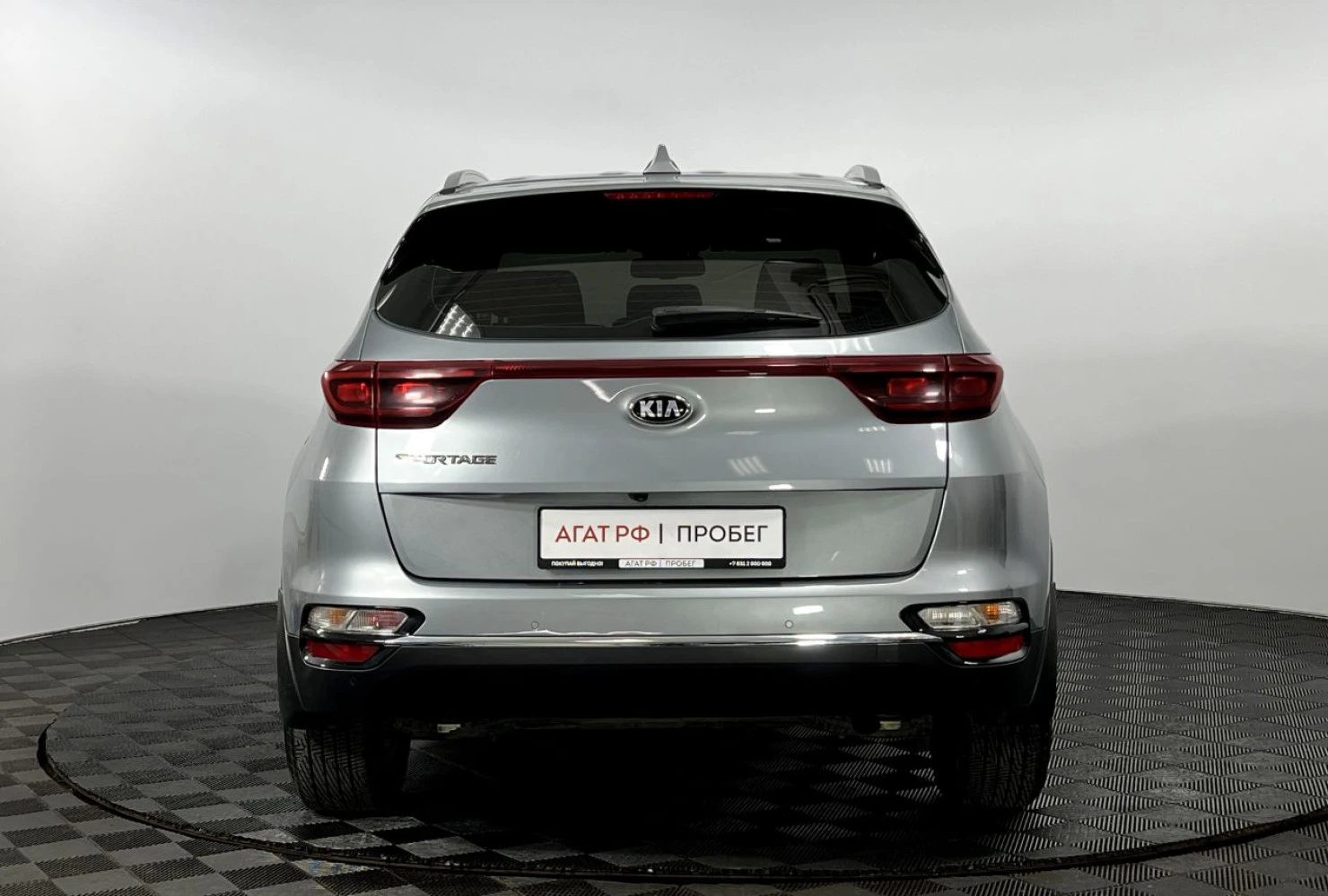 Kia Sportage, 2020