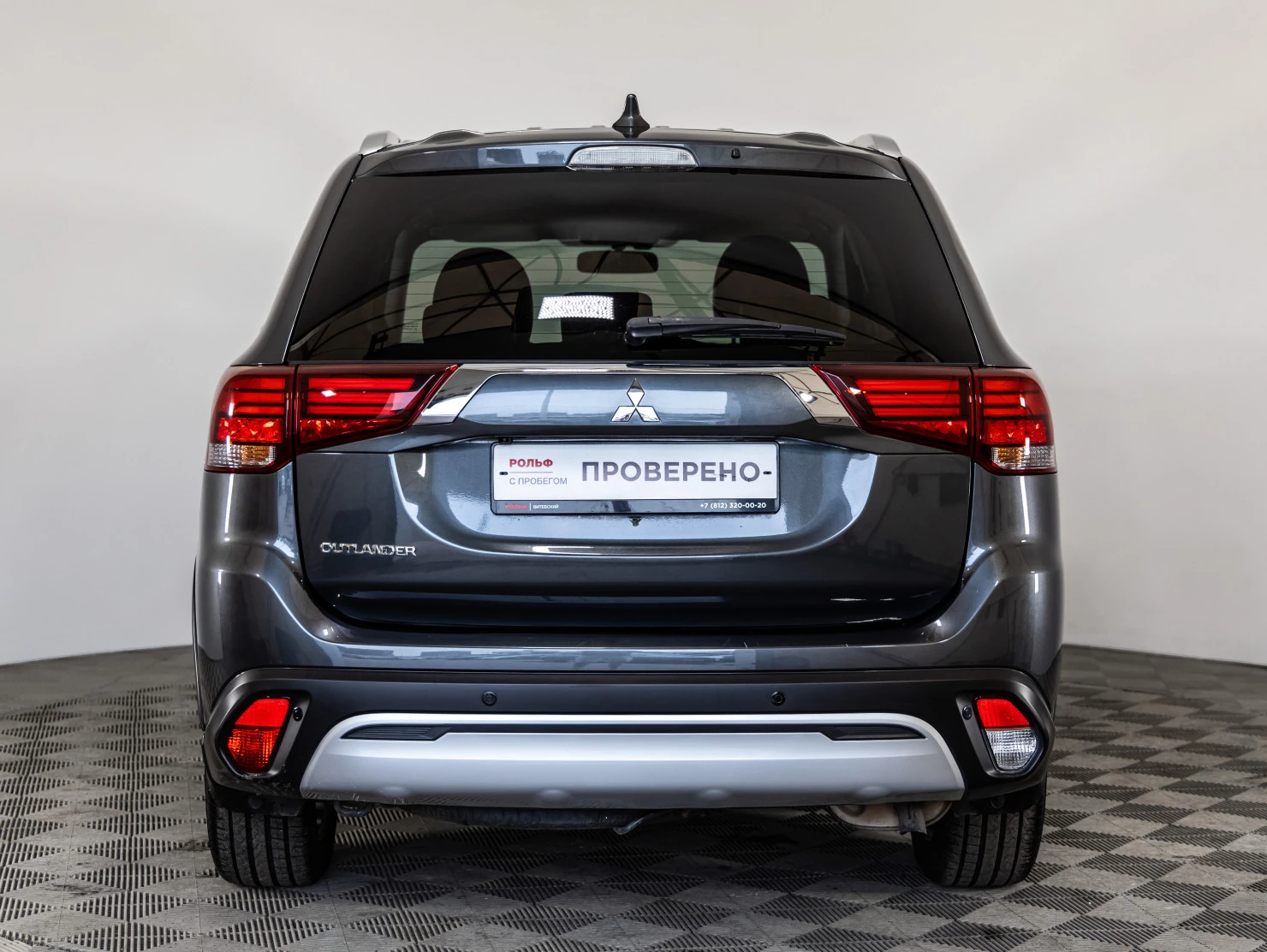 Mitsubishi OUTLANDER, 2021