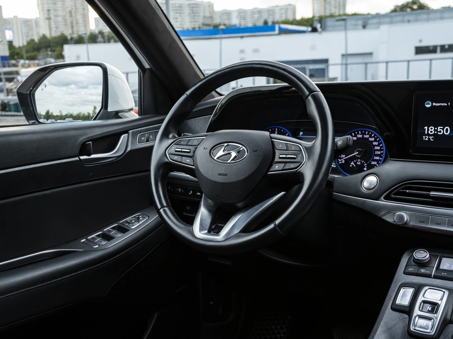 Hyundai Palisade, 2022