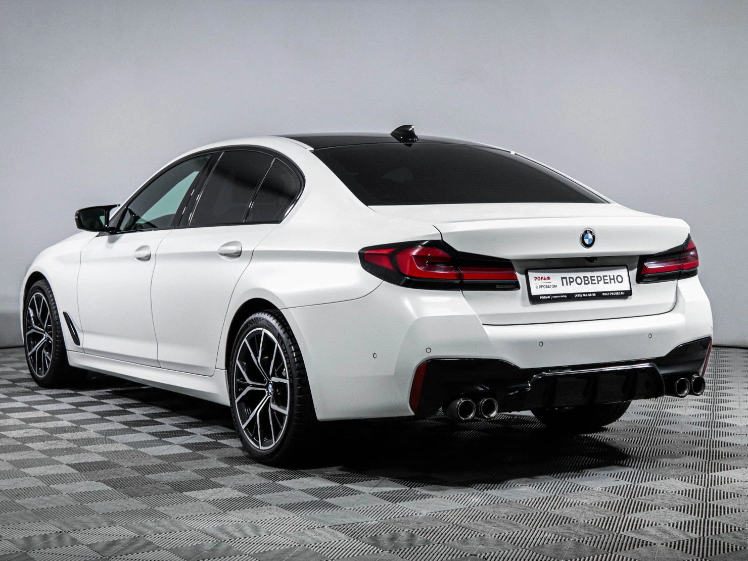 BMW 5 серии, 2021