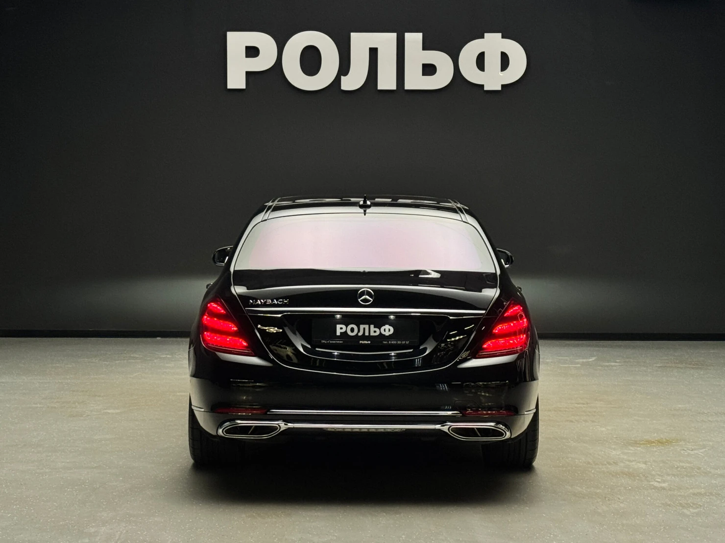 Mercedes-Benz Maybach S-Класс, 2019
