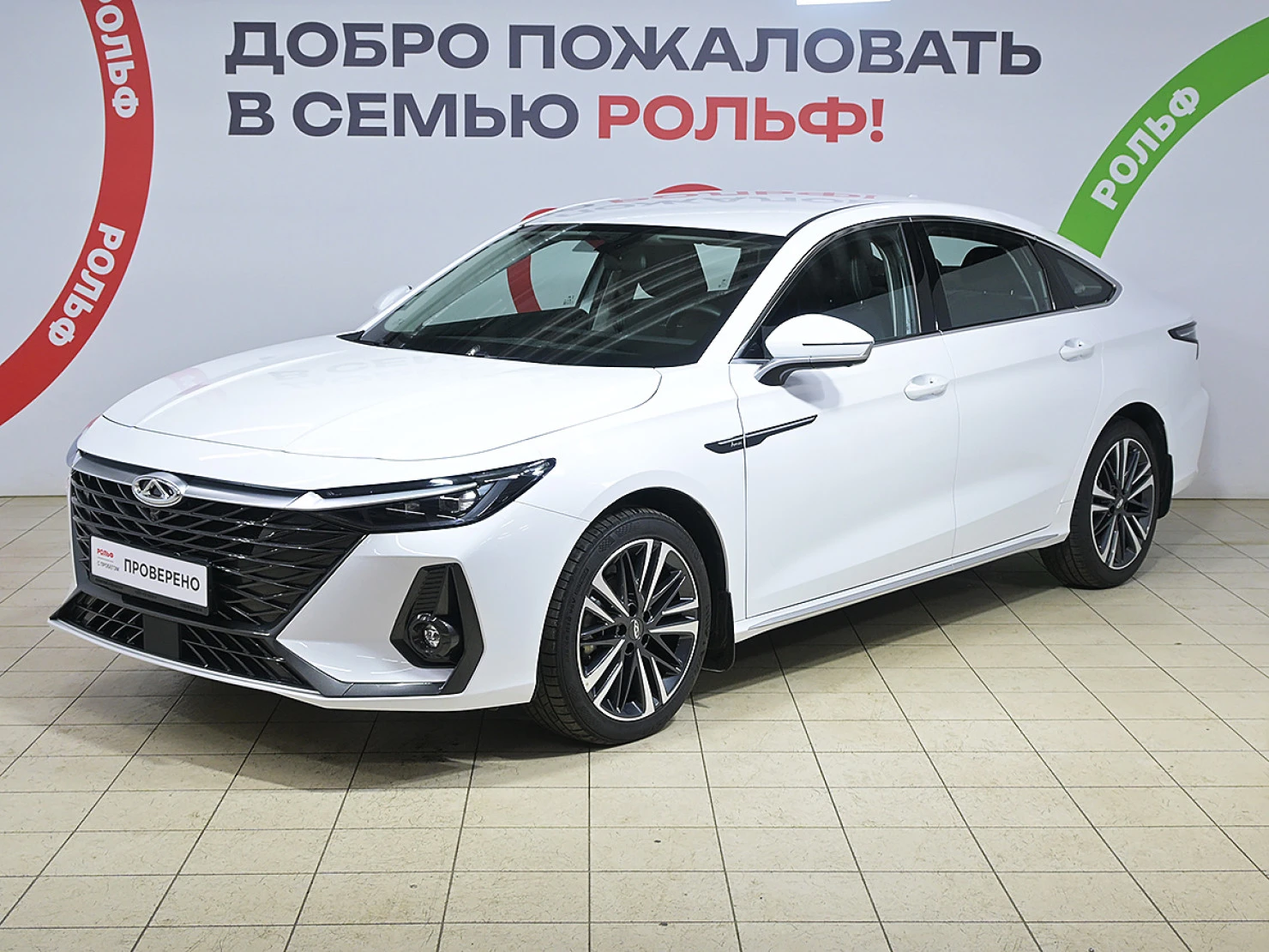 Chery Arrizo 8, 2024
