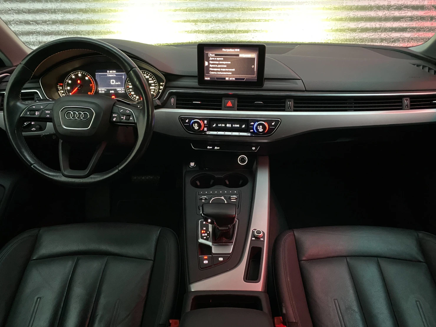 Audi A4, 2018