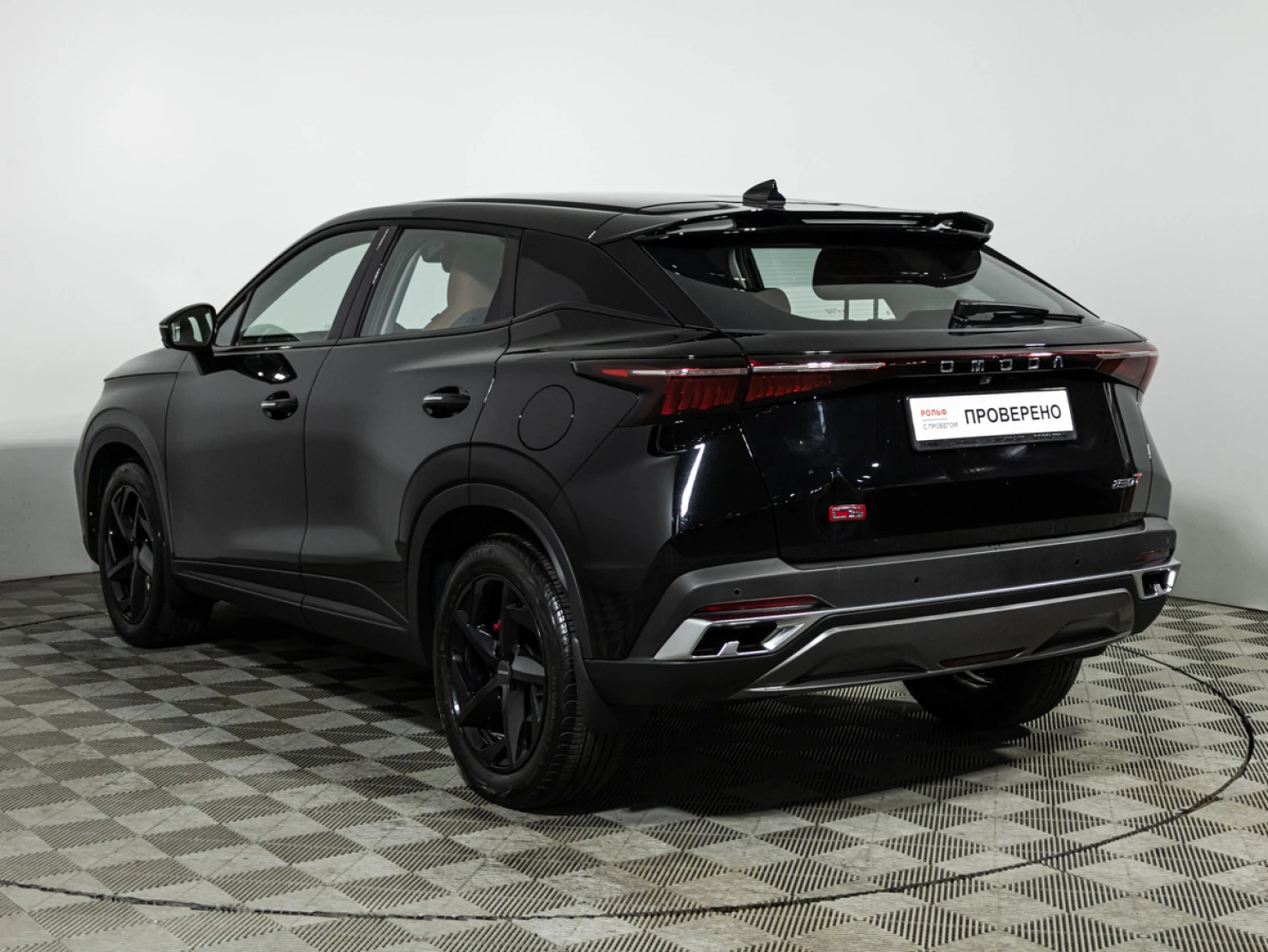 OMODA C5, 2023