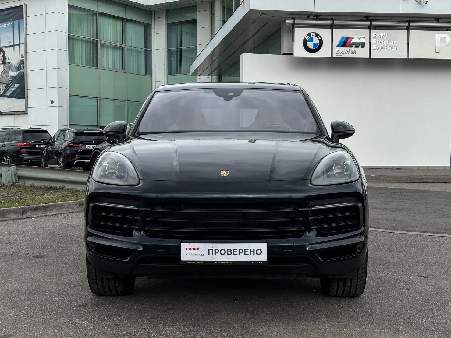 Porsche Cayenne, 2020
