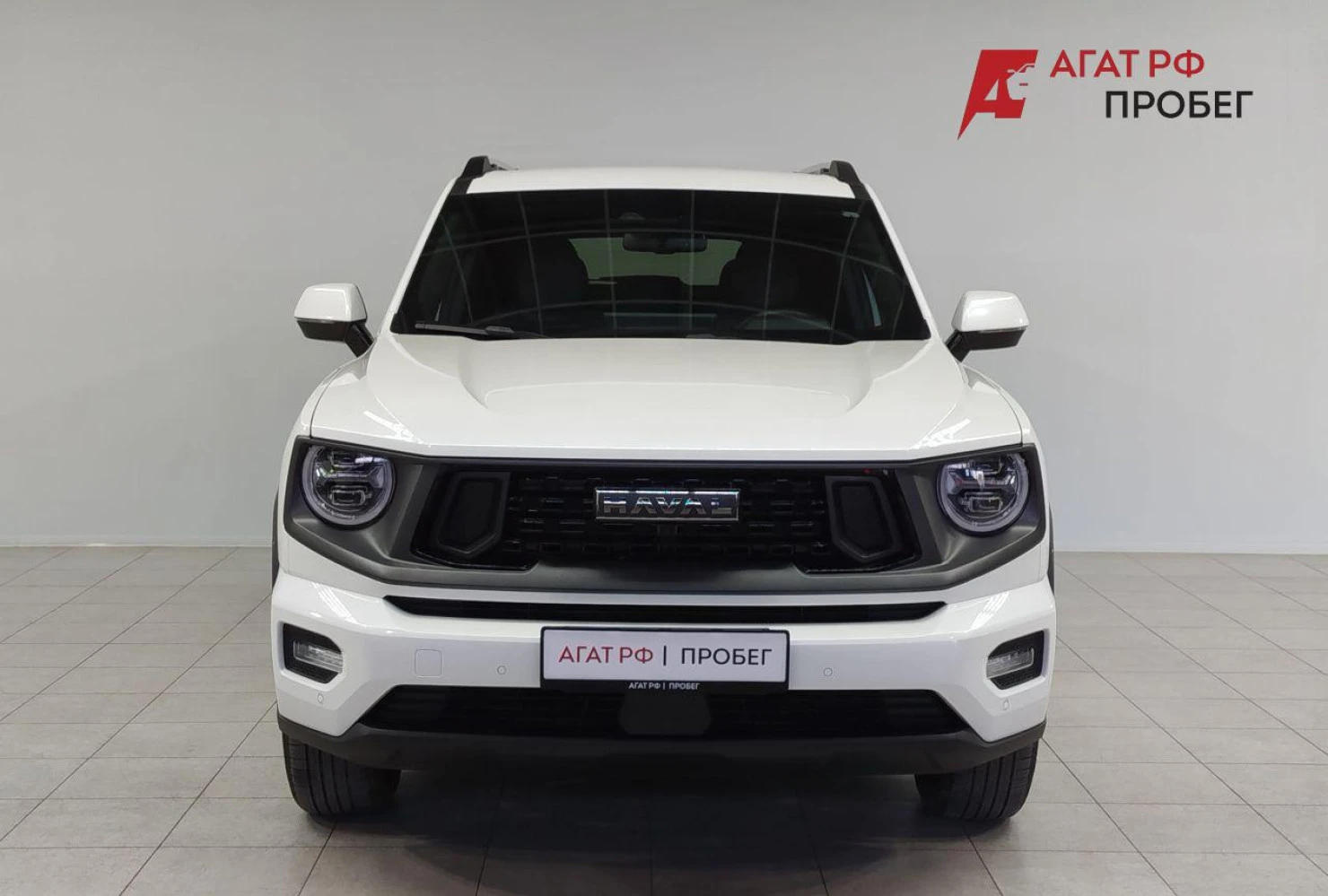 HAVAL H7, 2026