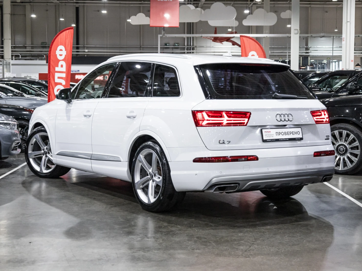 Audi Q7, 2018
