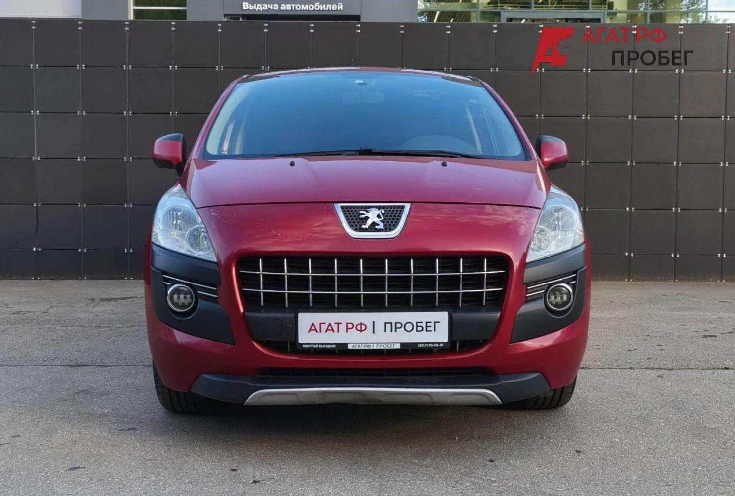 Peugeot 3008, 2012