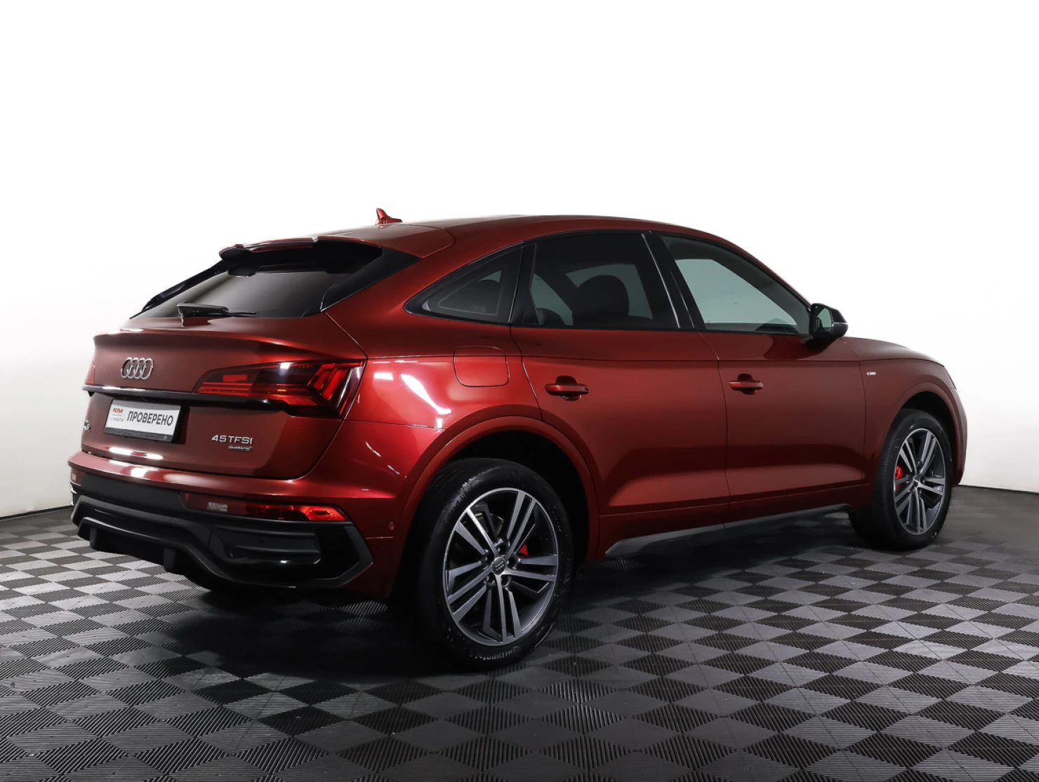 Audi Q5 Sportback, 2020