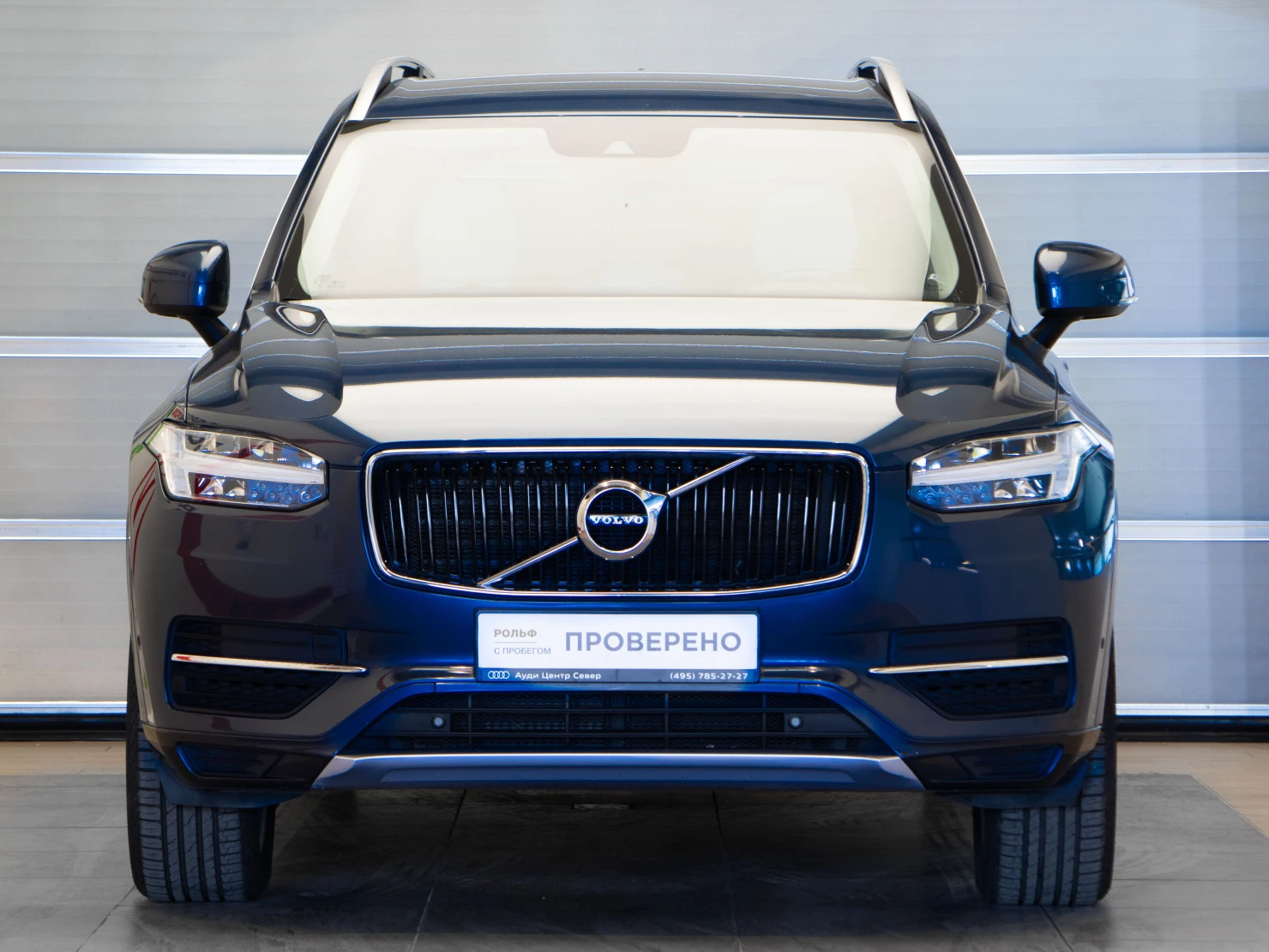 Volvo XC90, 2018